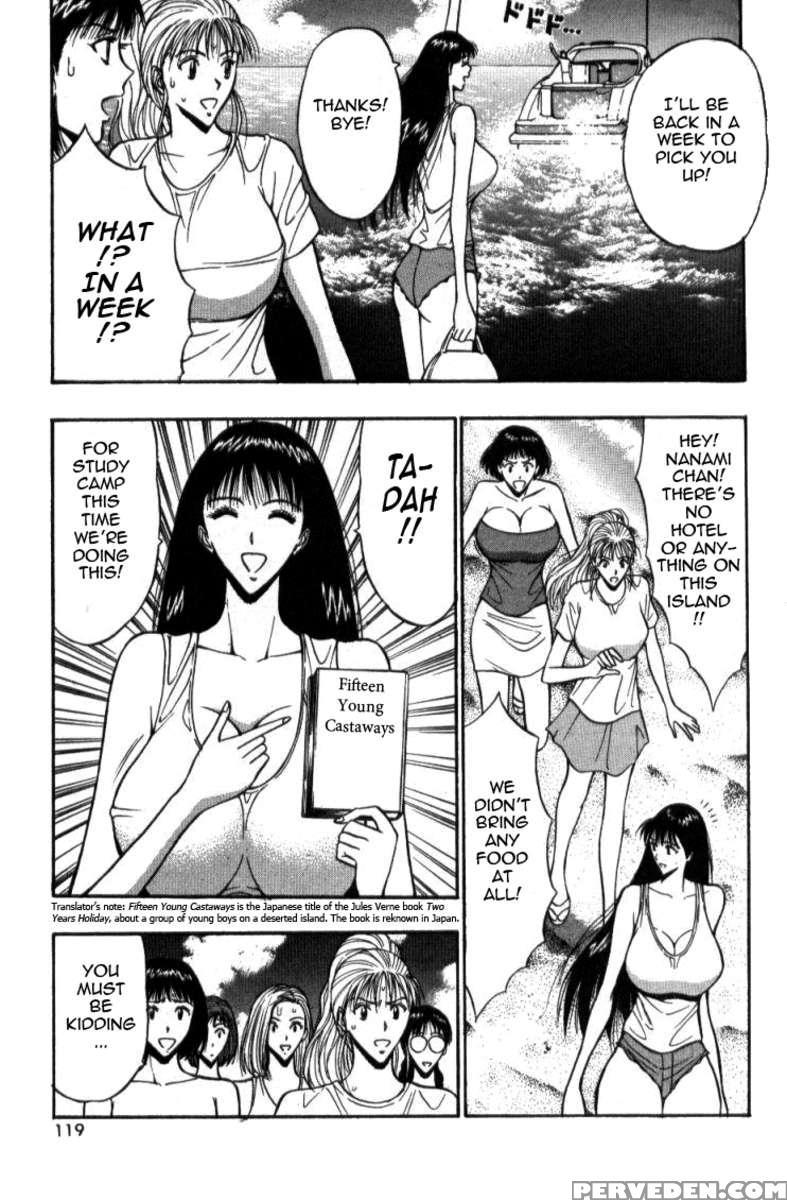 Pururun Seminar 4 1