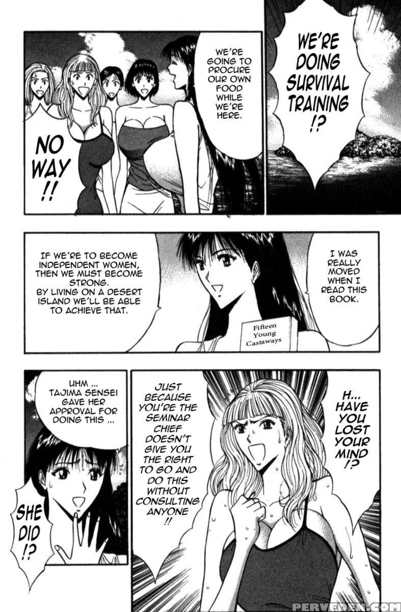 Pururun Seminar 4 1