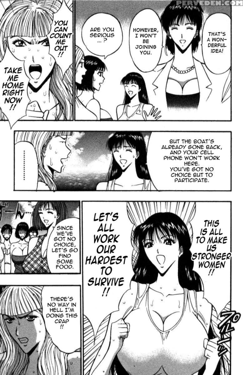 Pururun Seminar 4 1