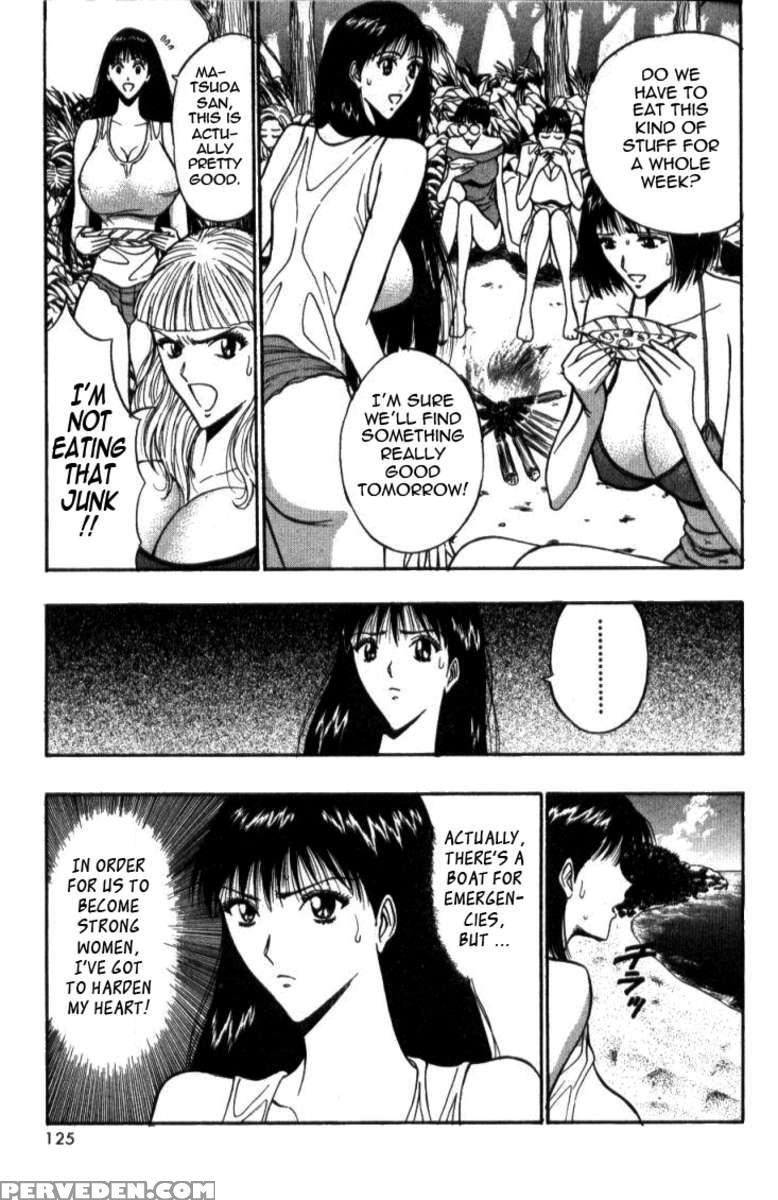 Pururun Seminar 4 1