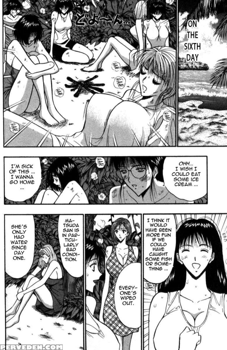 Pururun Seminar 4 1