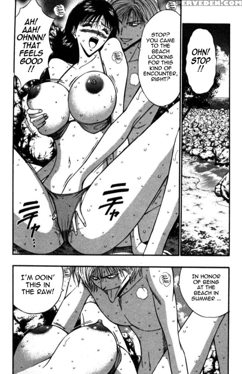 Pururun Seminar 4 1