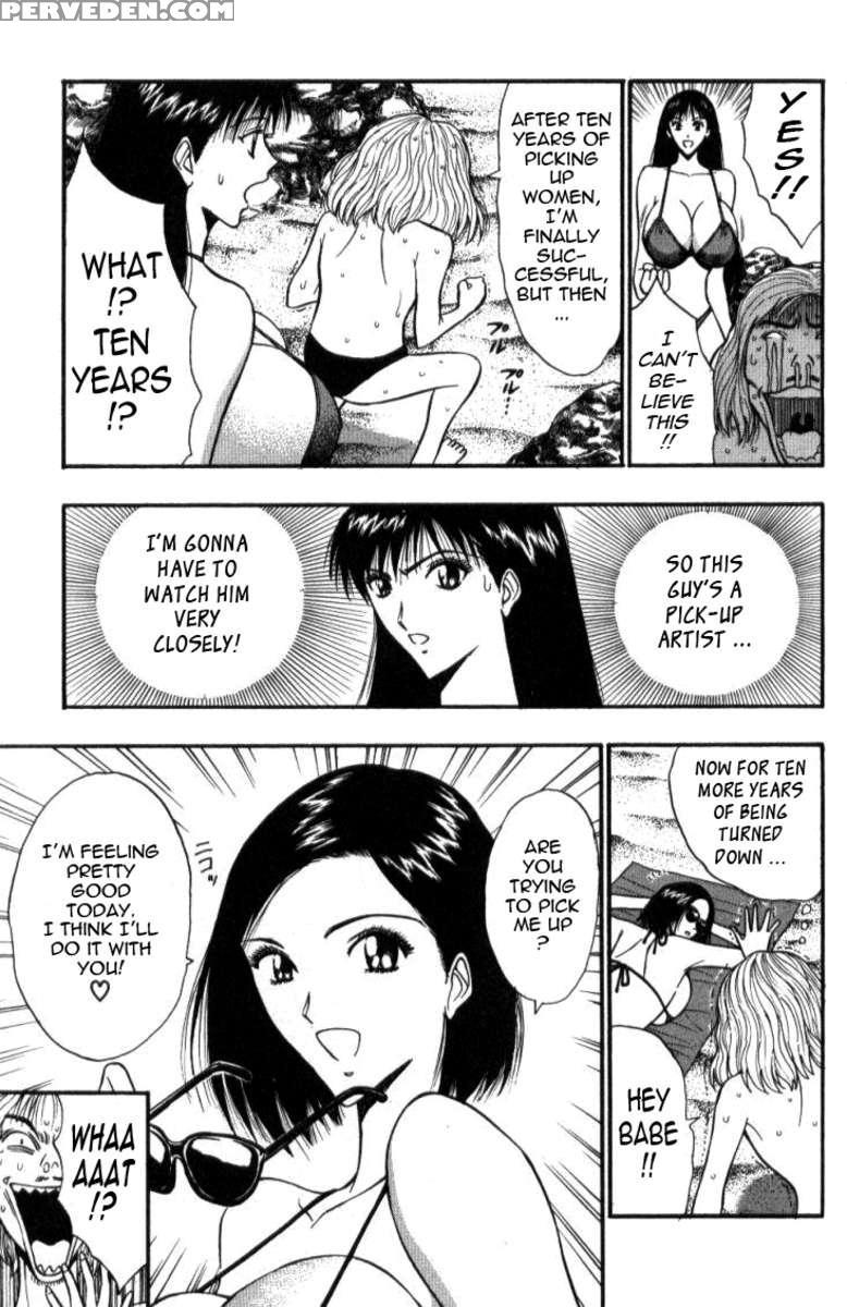 Pururun Seminar 4 1