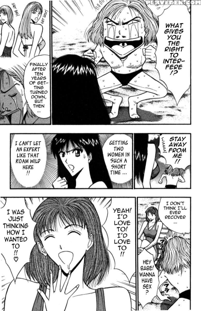 Pururun Seminar 4 1