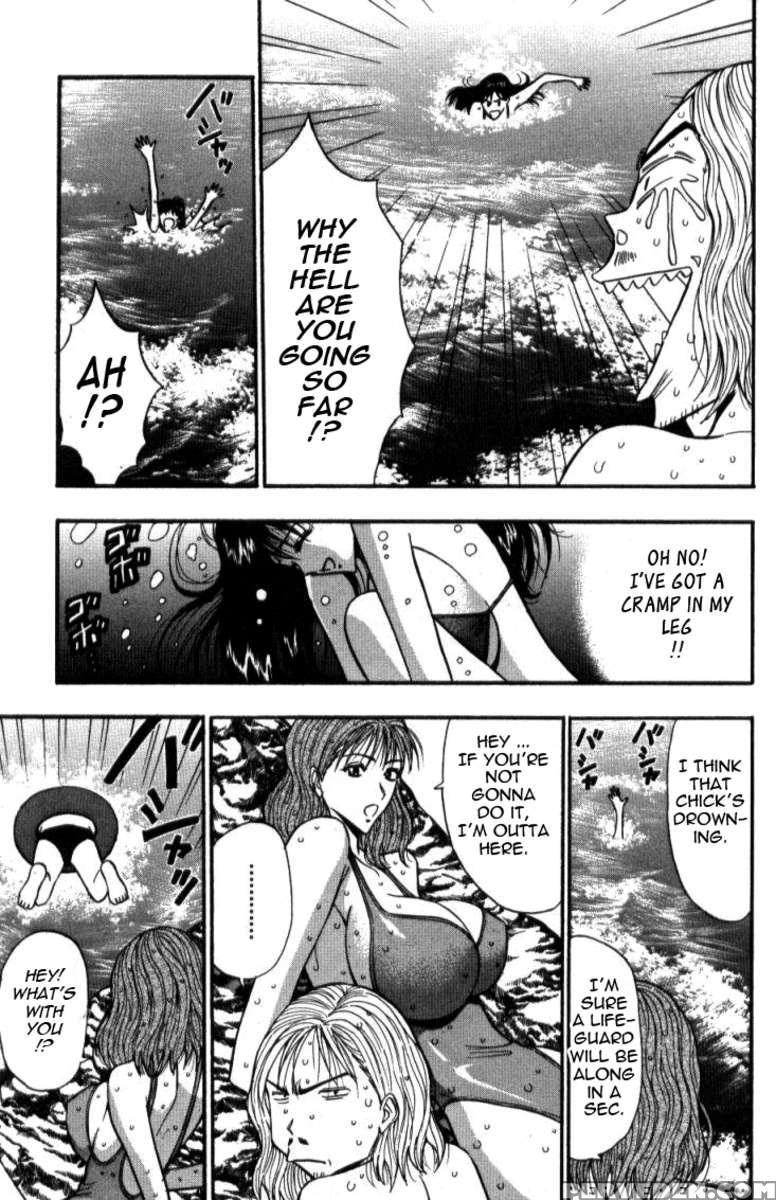 Pururun Seminar 4 1