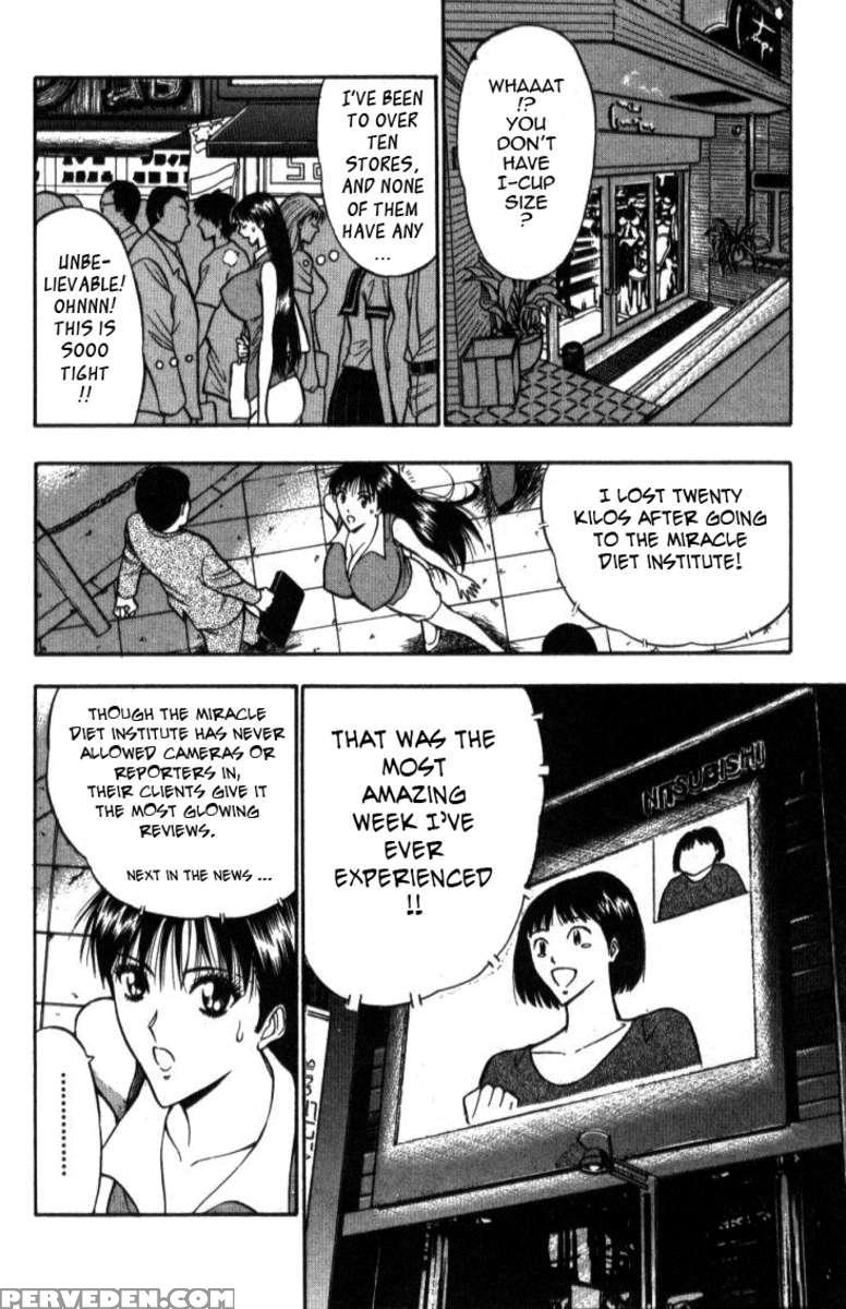 Pururun Seminar 4 1