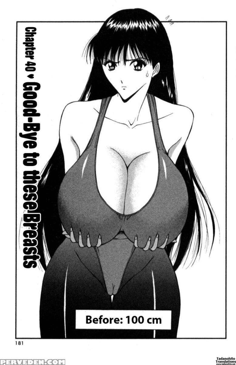 Pururun Seminar 4 1
