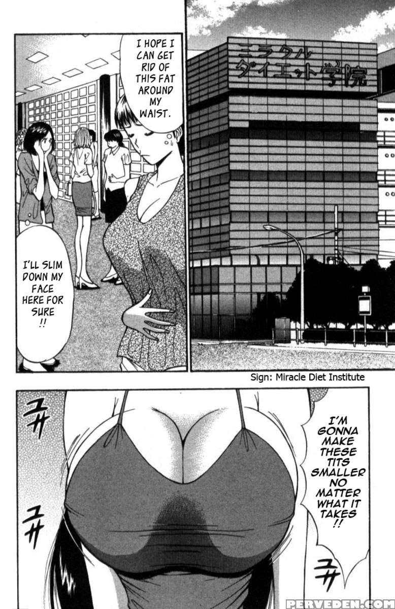 Pururun Seminar 4 1