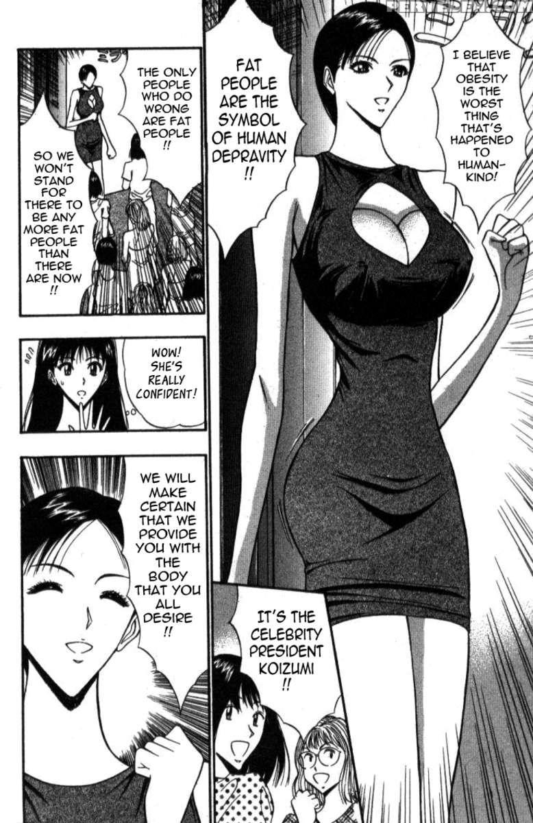 Pururun Seminar 4 1