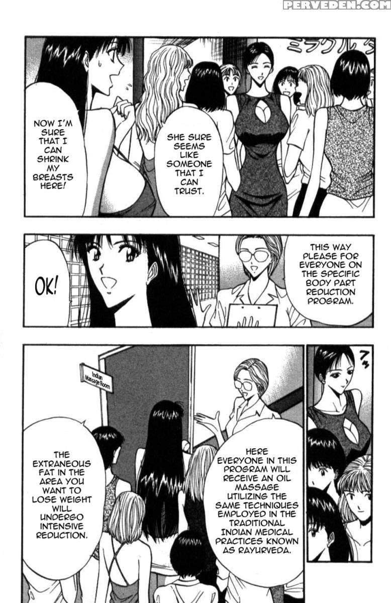 Pururun Seminar 4 1