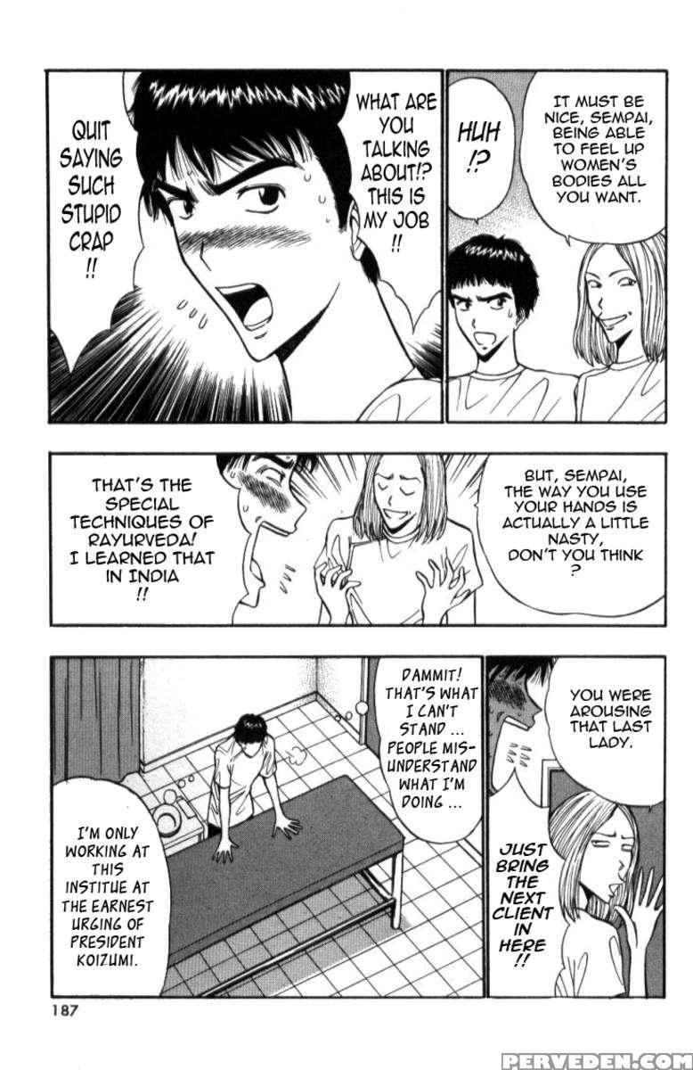 Pururun Seminar 4 1