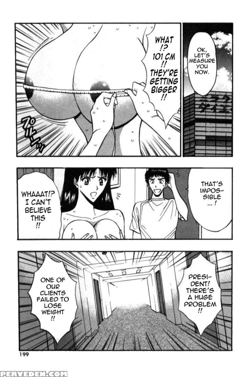 Pururun Seminar 4 1