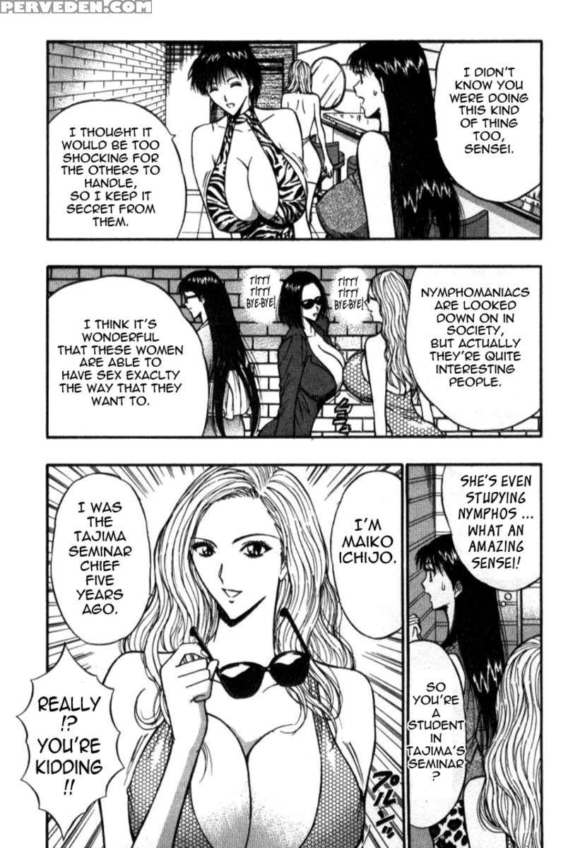 Pururun Seminar 4 1