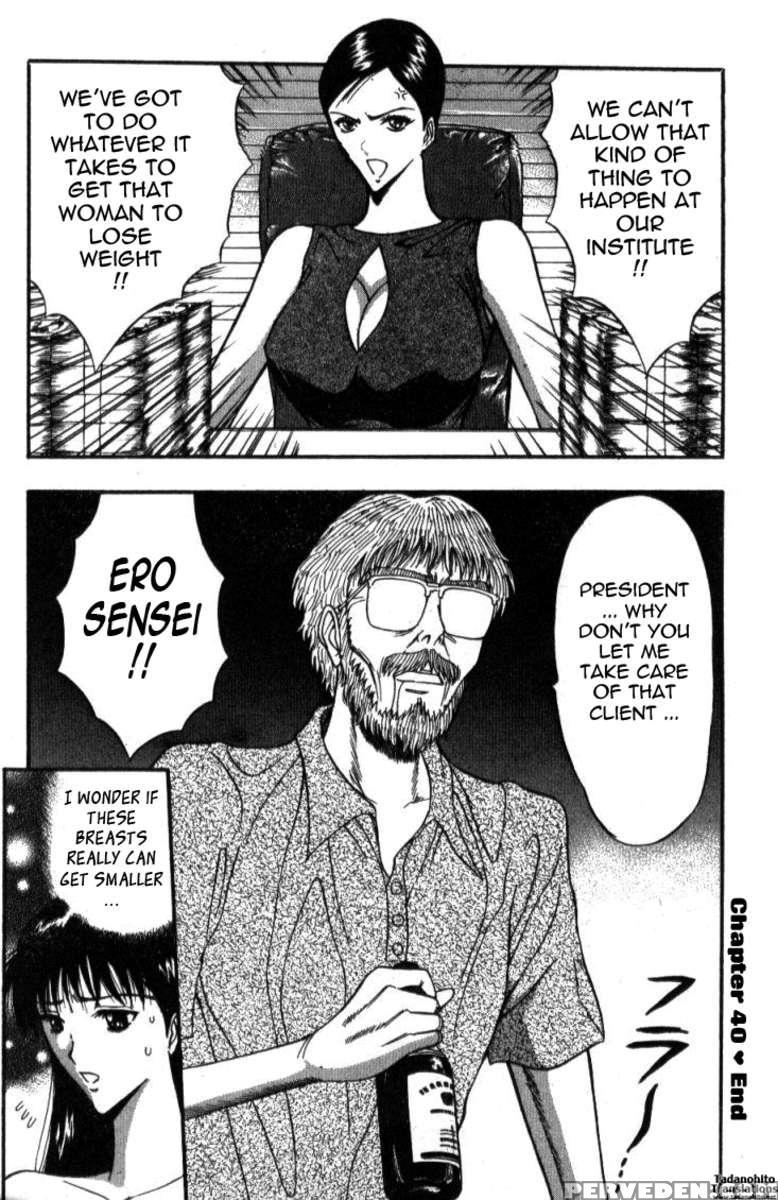 Pururun Seminar 4 1