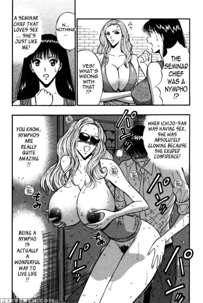 Pururun Seminar 4 1