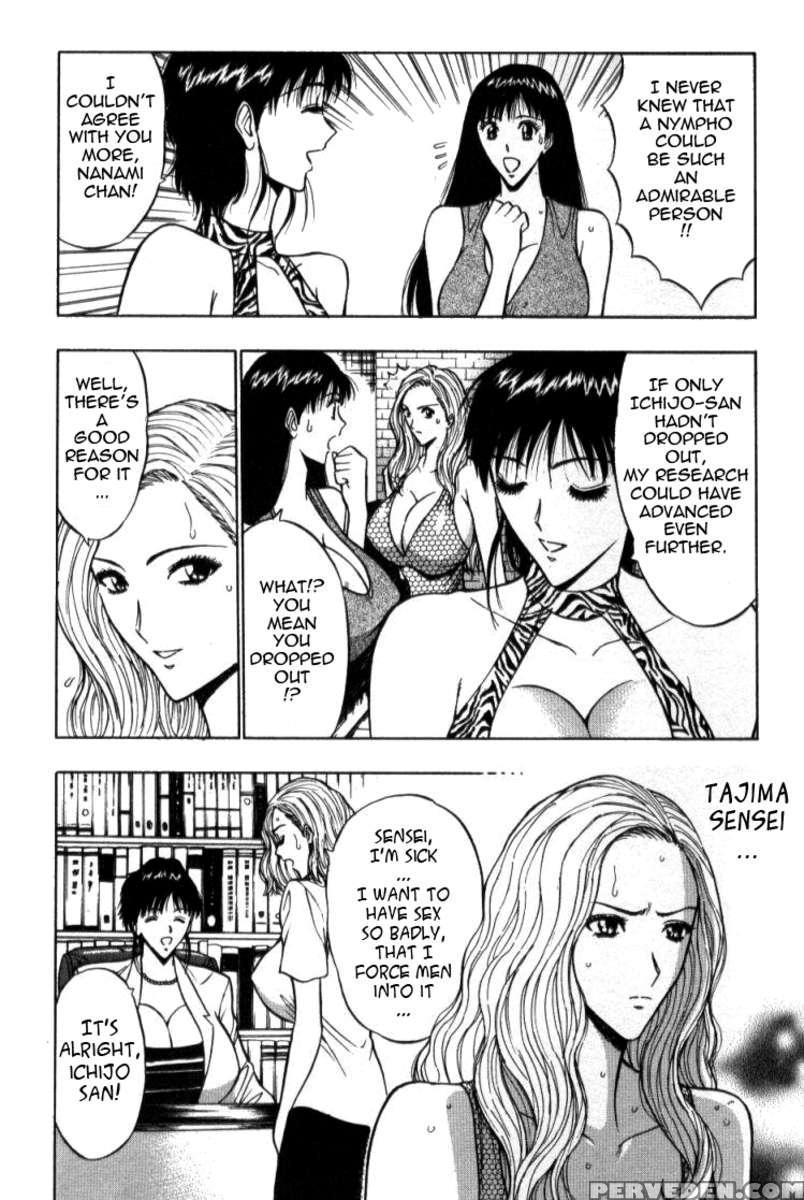 Pururun Seminar 4 1