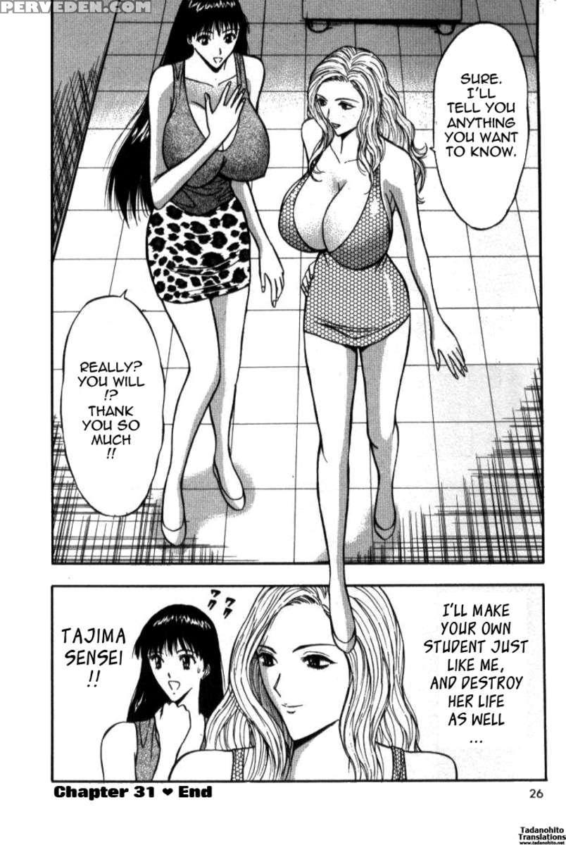 Pururun Seminar 4 1