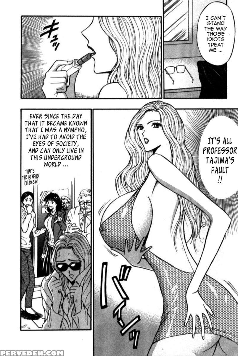Pururun Seminar 4 1