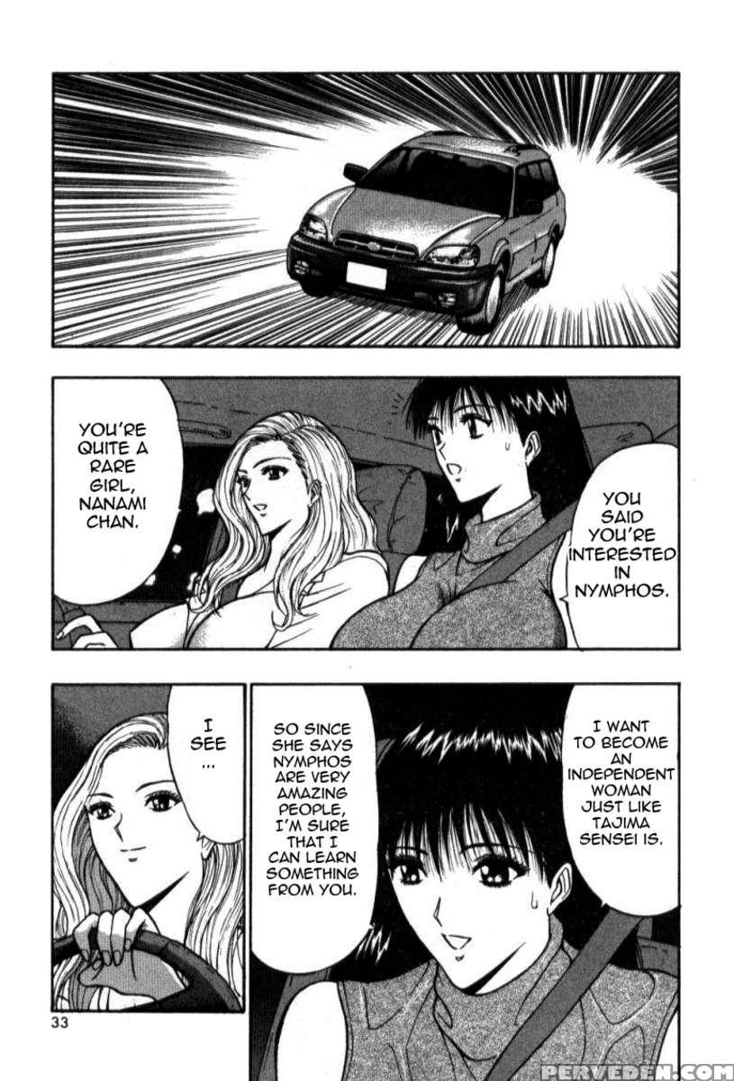 Pururun Seminar 4 1