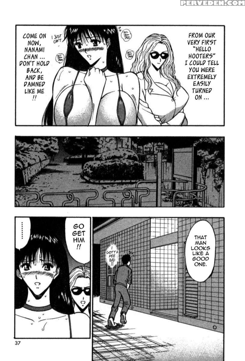 Pururun Seminar 4 1