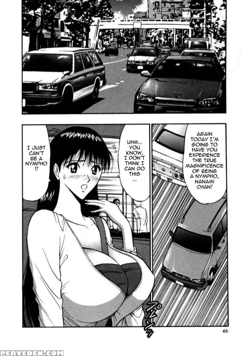 Pururun Seminar 4 1