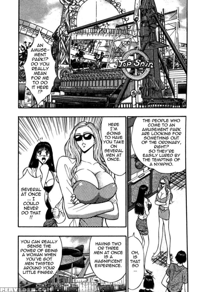 Pururun Seminar 4 1