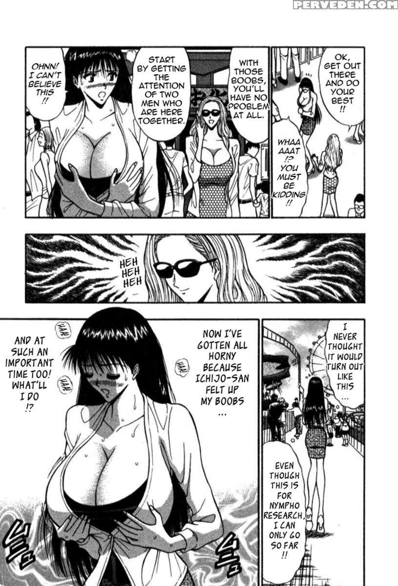 Pururun Seminar 4 1