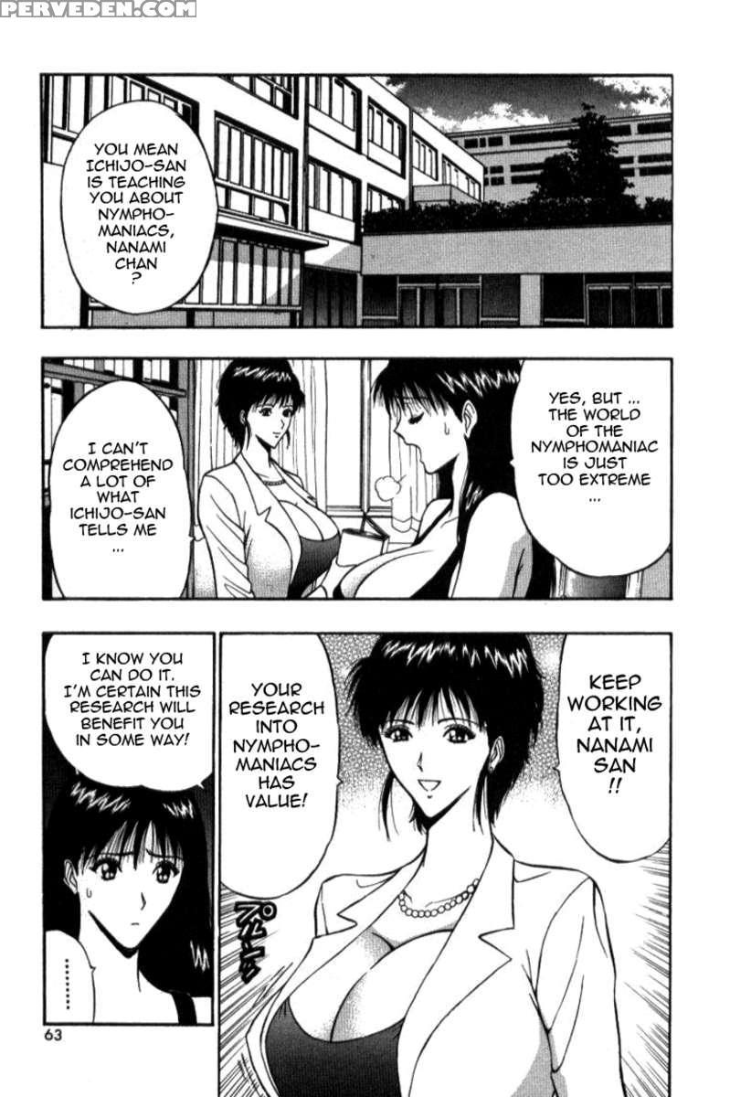 Pururun Seminar 4 1