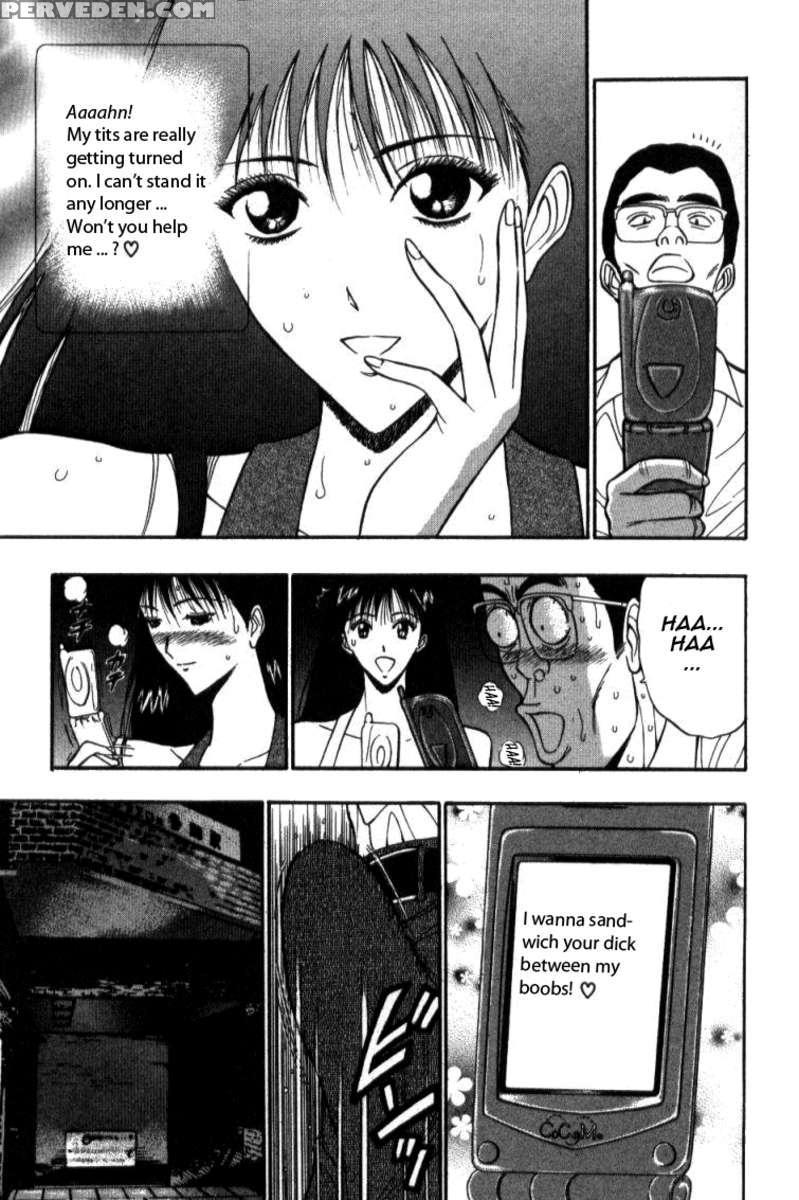Pururun Seminar 4 1