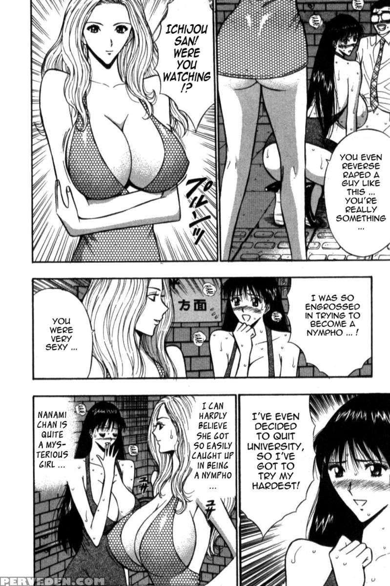 Pururun Seminar 4 1