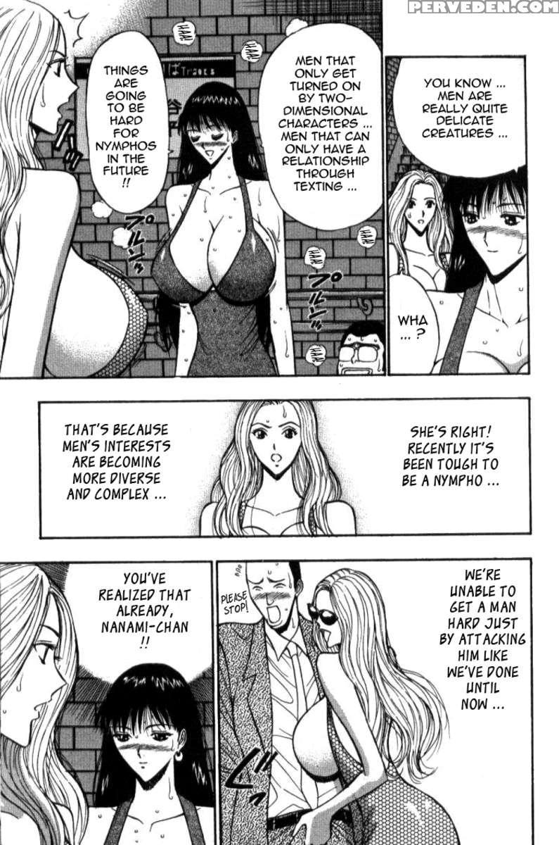 Pururun Seminar 4 1