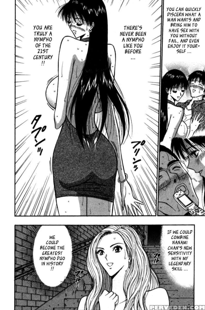 Pururun Seminar 4 1