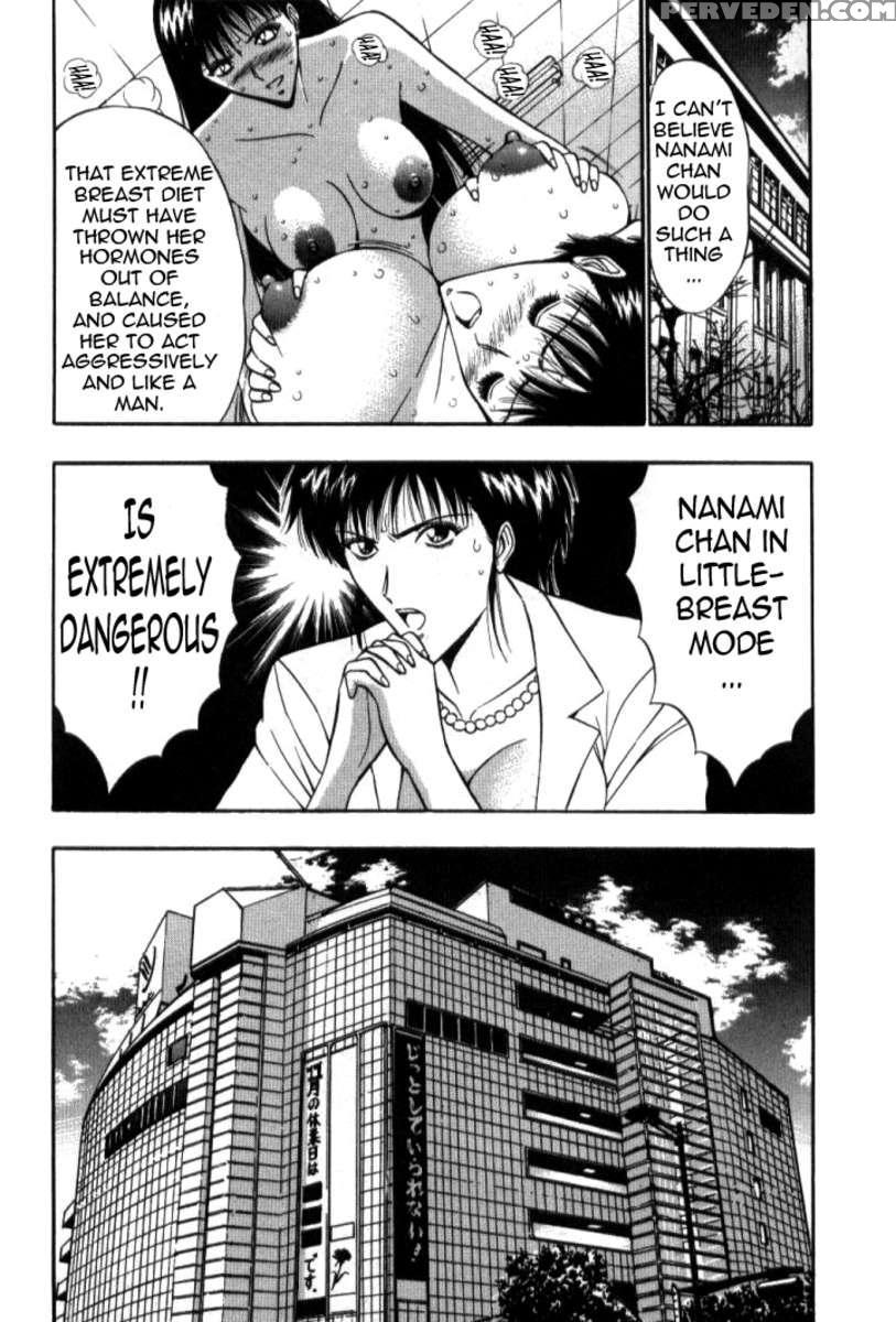 Pururun Seminar 5 1