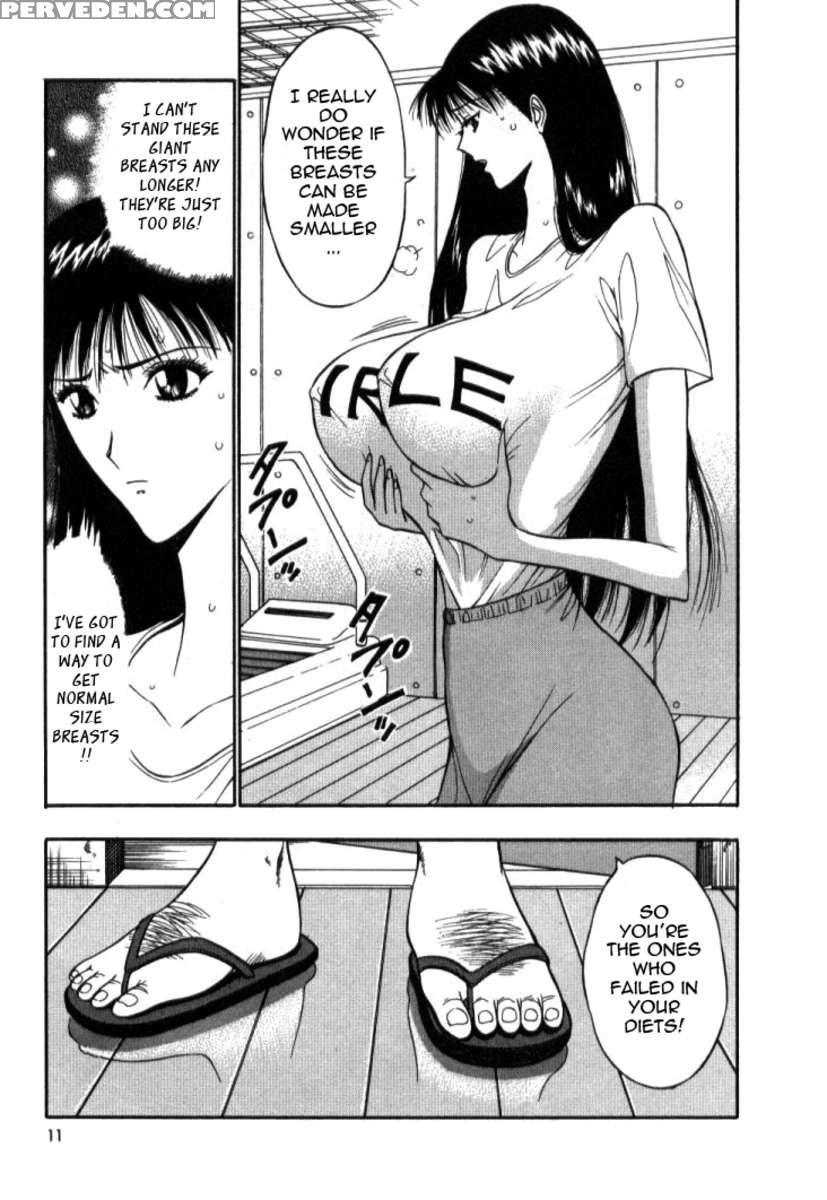 Pururun Seminar 5 1