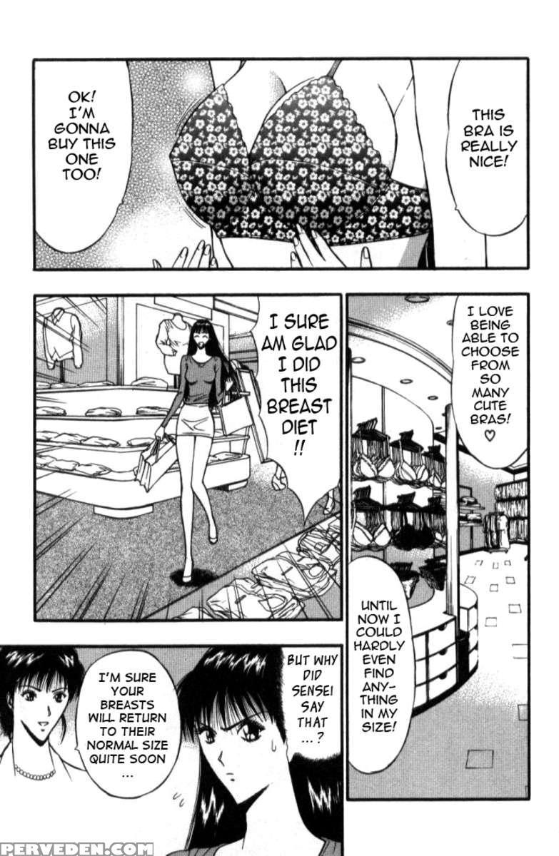 Pururun Seminar 5 1