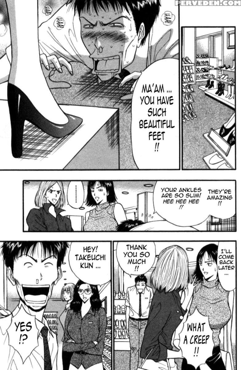 Pururun Seminar 5 1