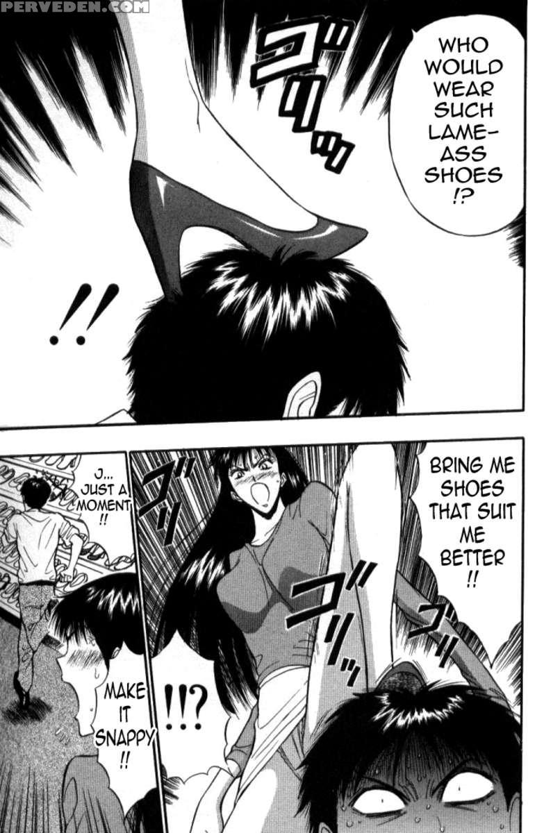 Pururun Seminar 5 1
