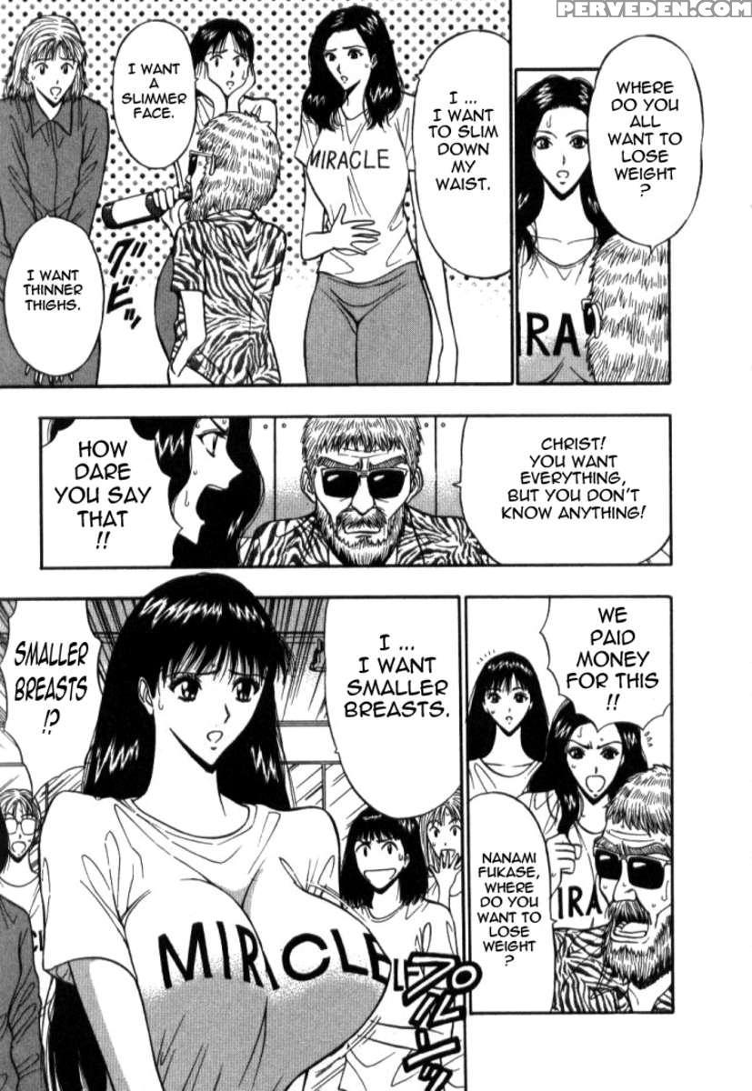 Pururun Seminar 5 1