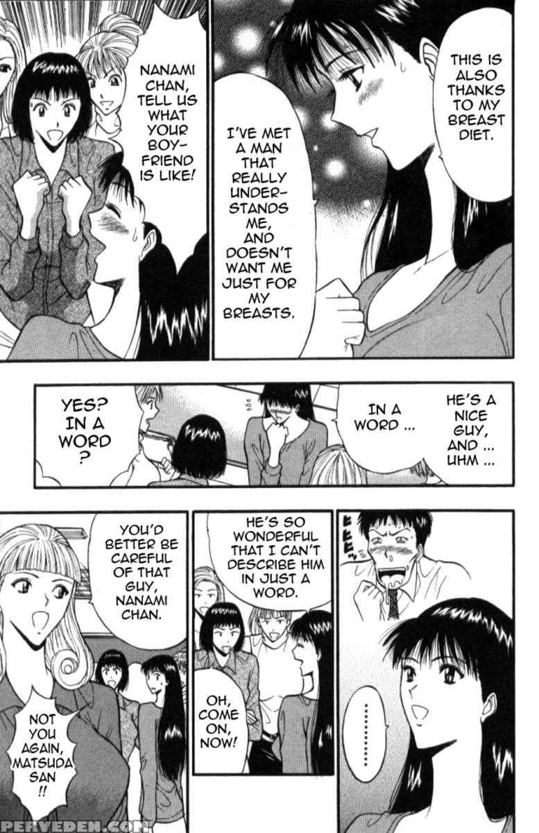 Pururun Seminar 5 1