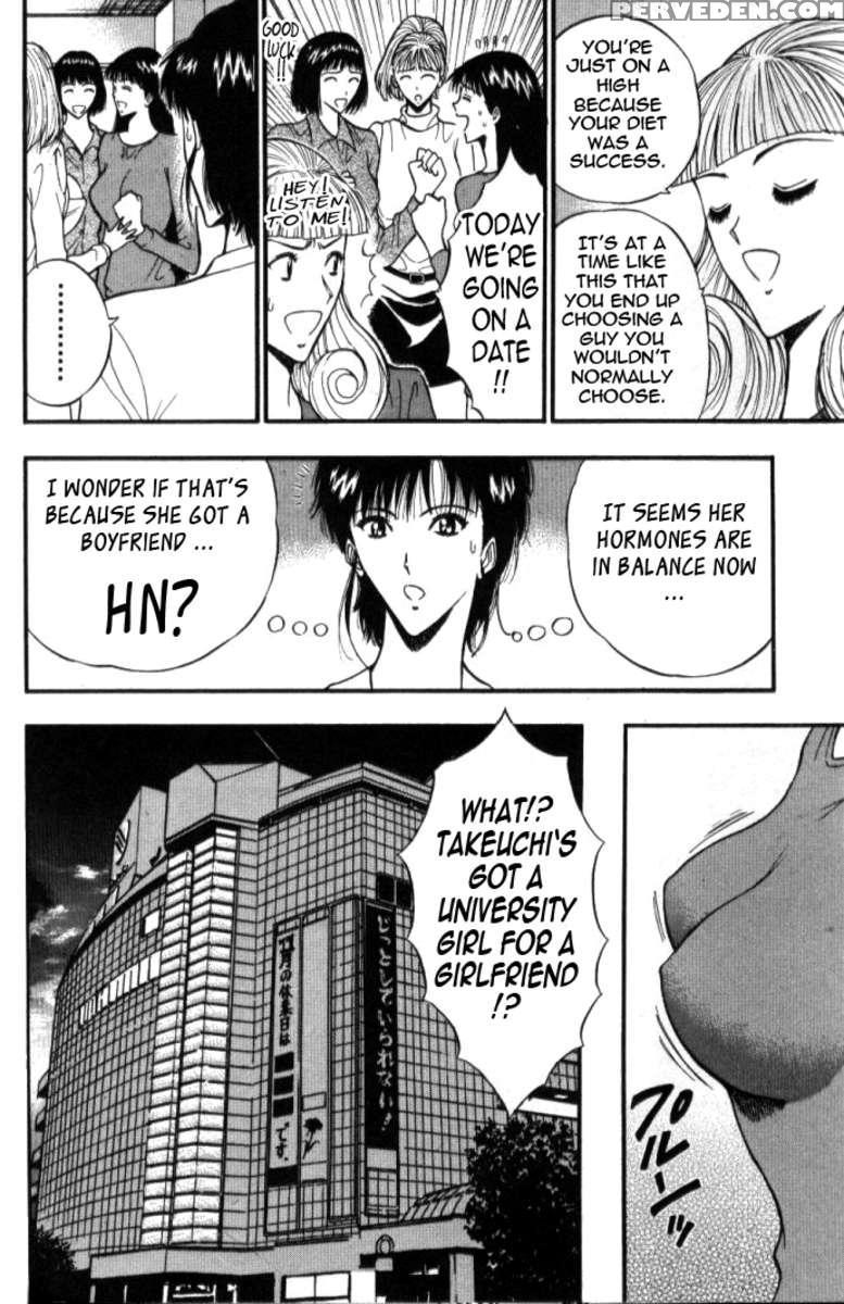 Pururun Seminar 5 1