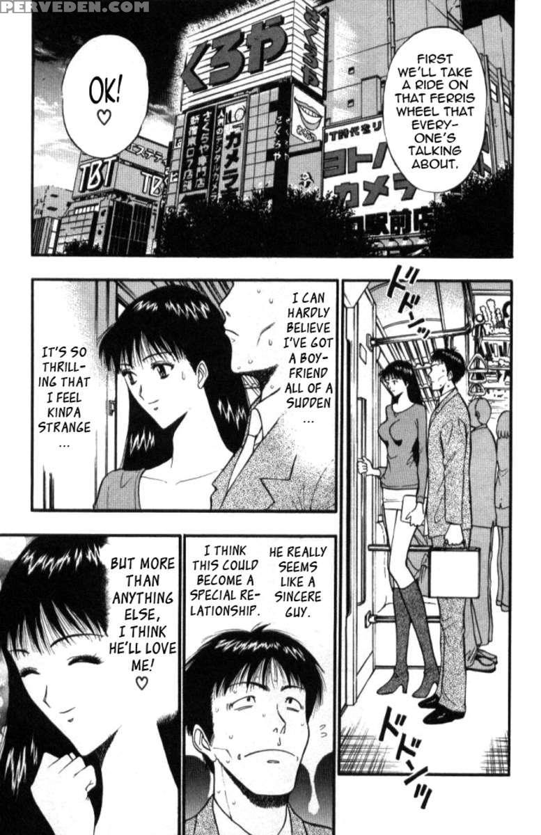 Pururun Seminar 5 1