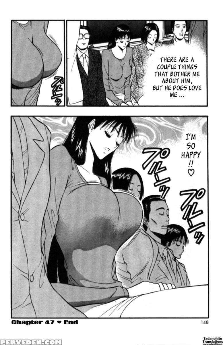 Pururun Seminar 5 1