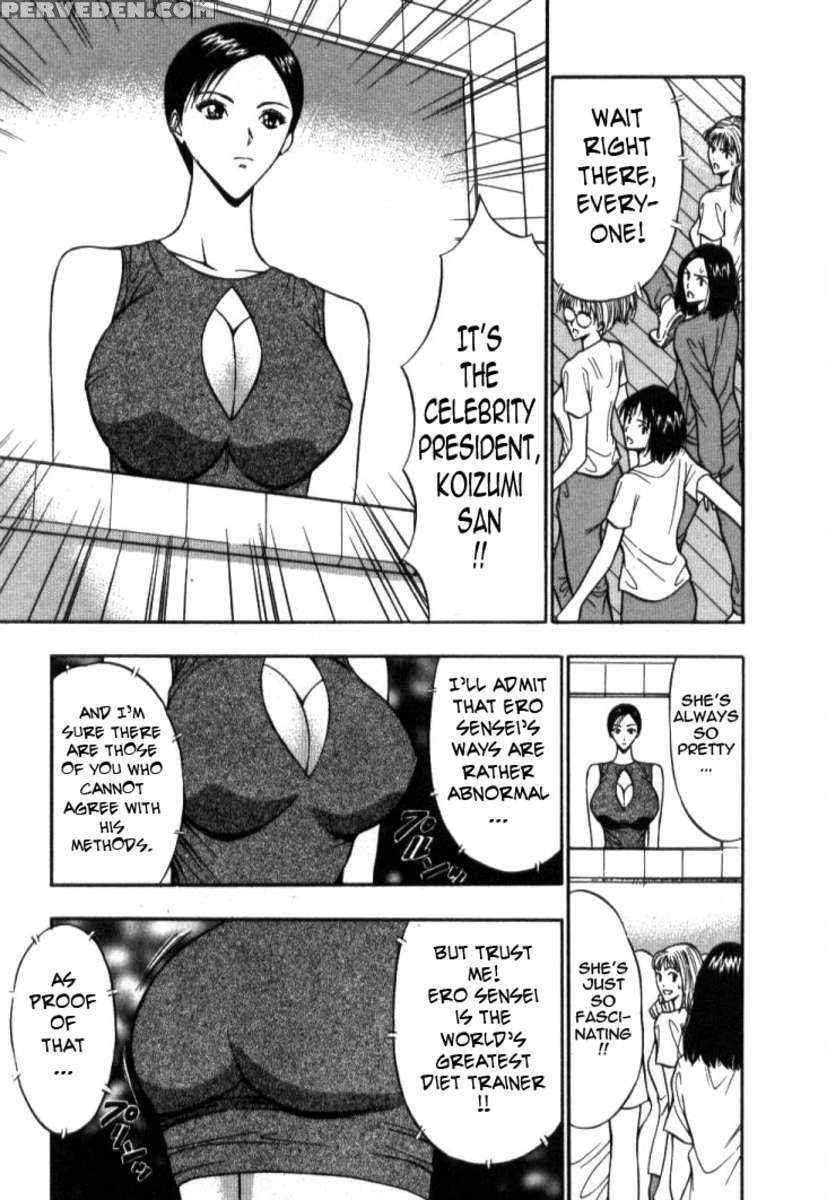 Pururun Seminar 5 1