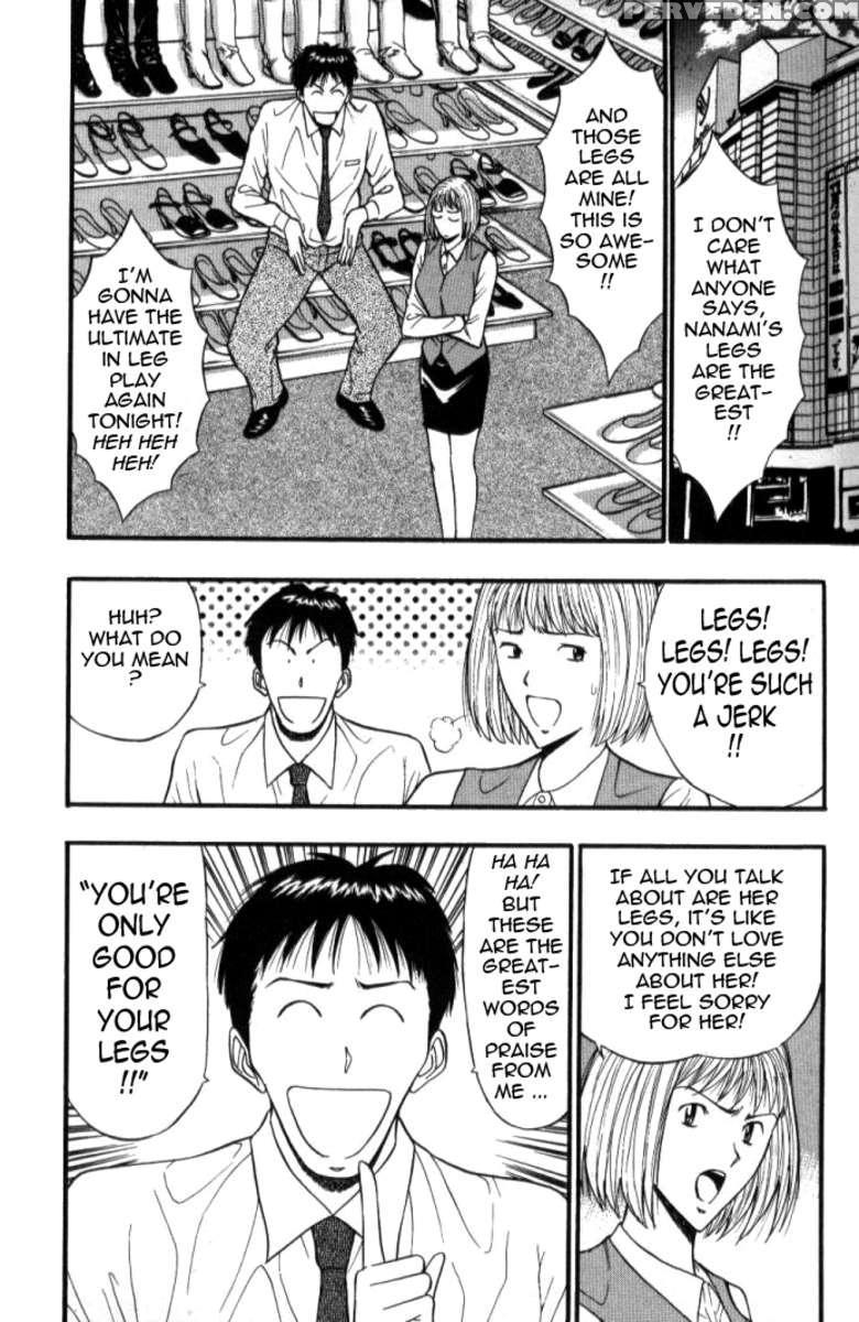 Pururun Seminar 5 1