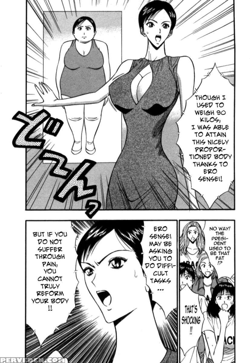 Pururun Seminar 5 1