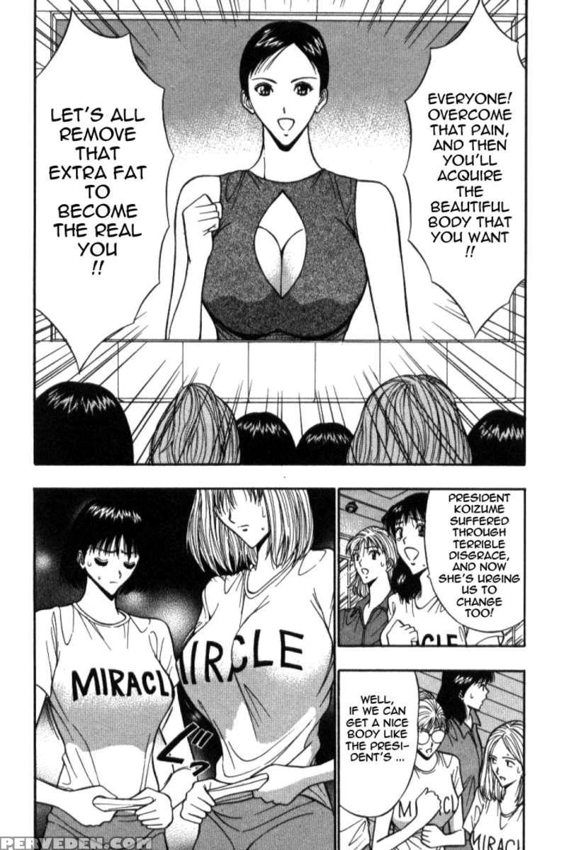Pururun Seminar 5 1