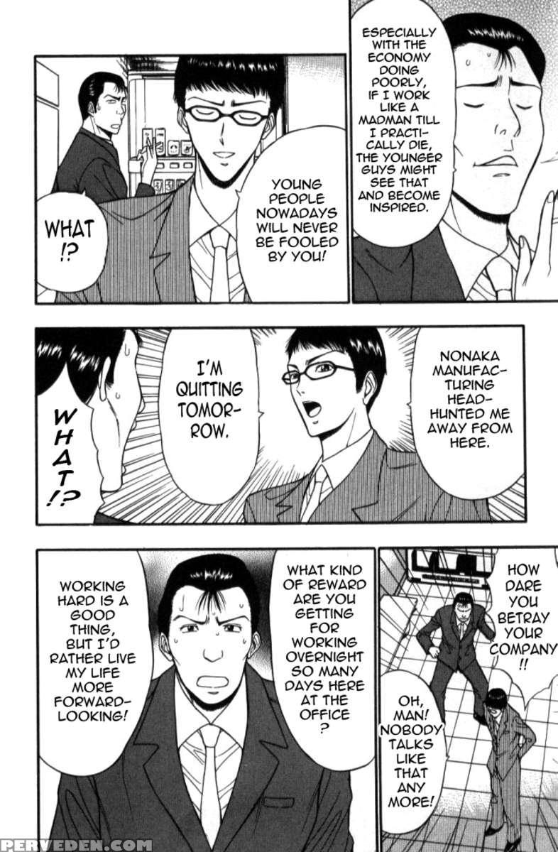 Pururun Seminar 5 1