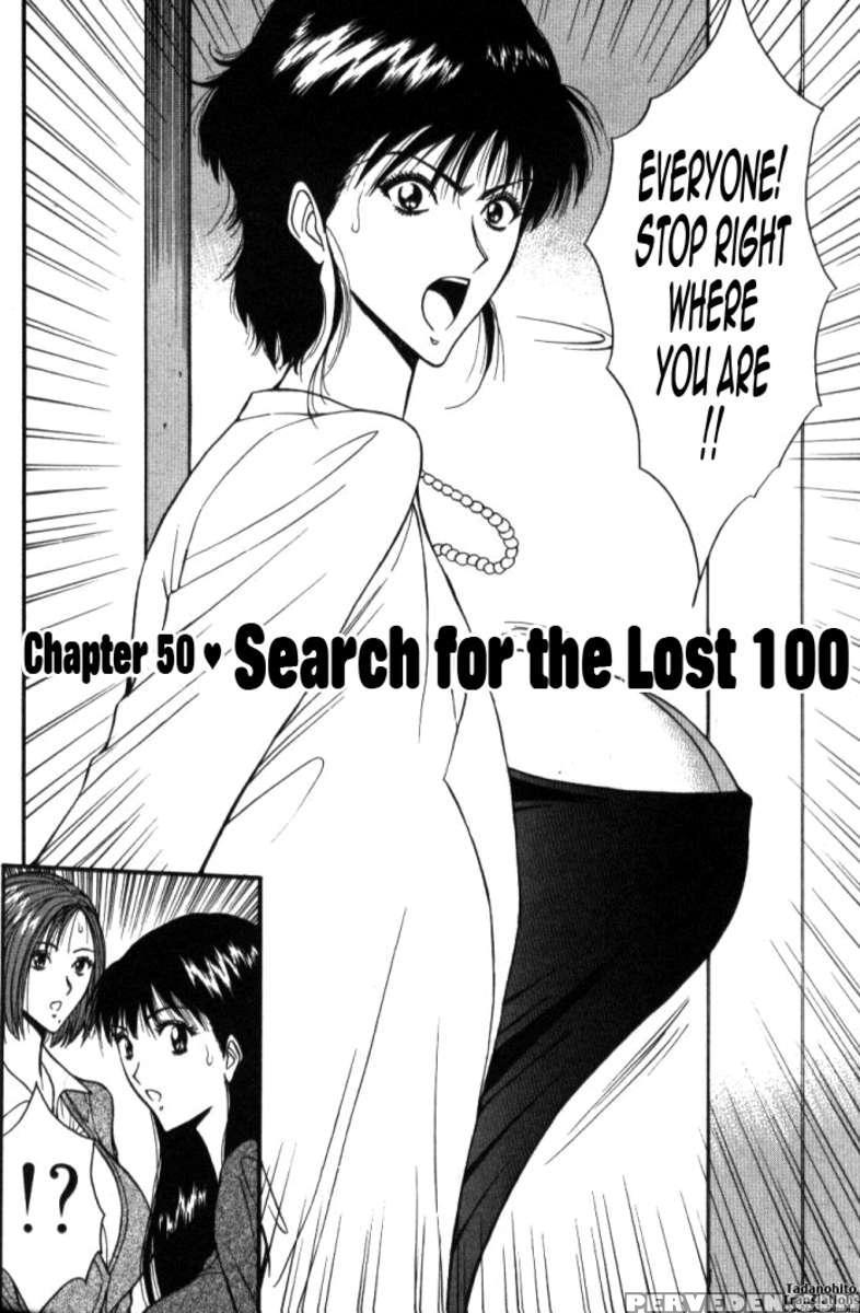 Pururun Seminar 5 1