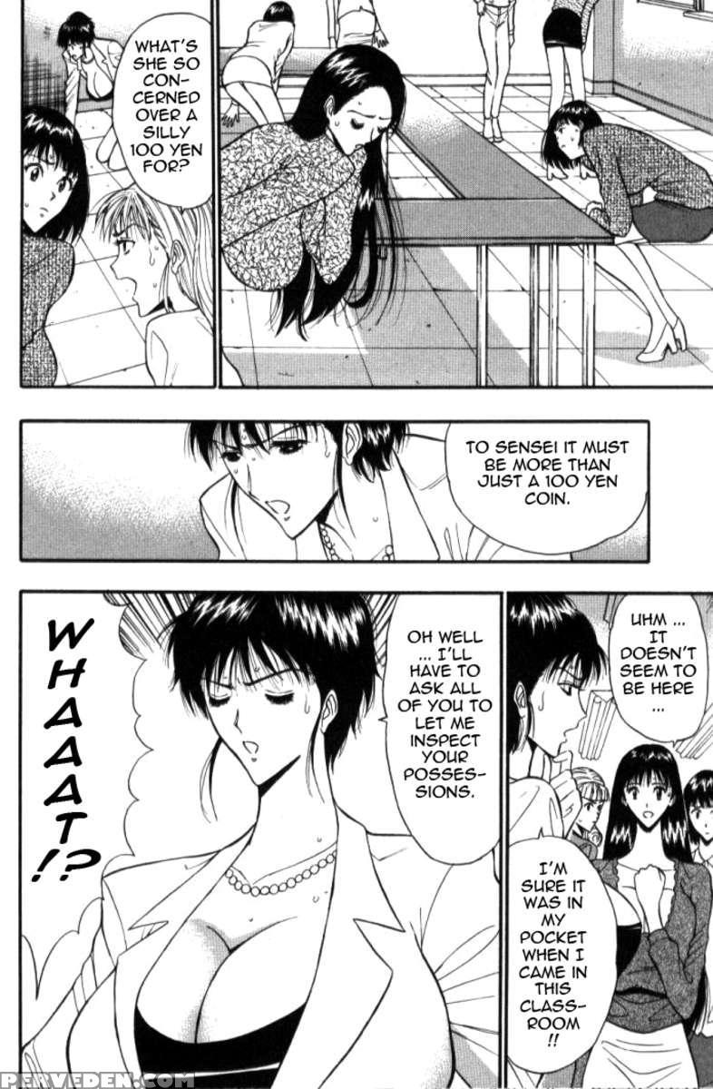 Pururun Seminar 5 1