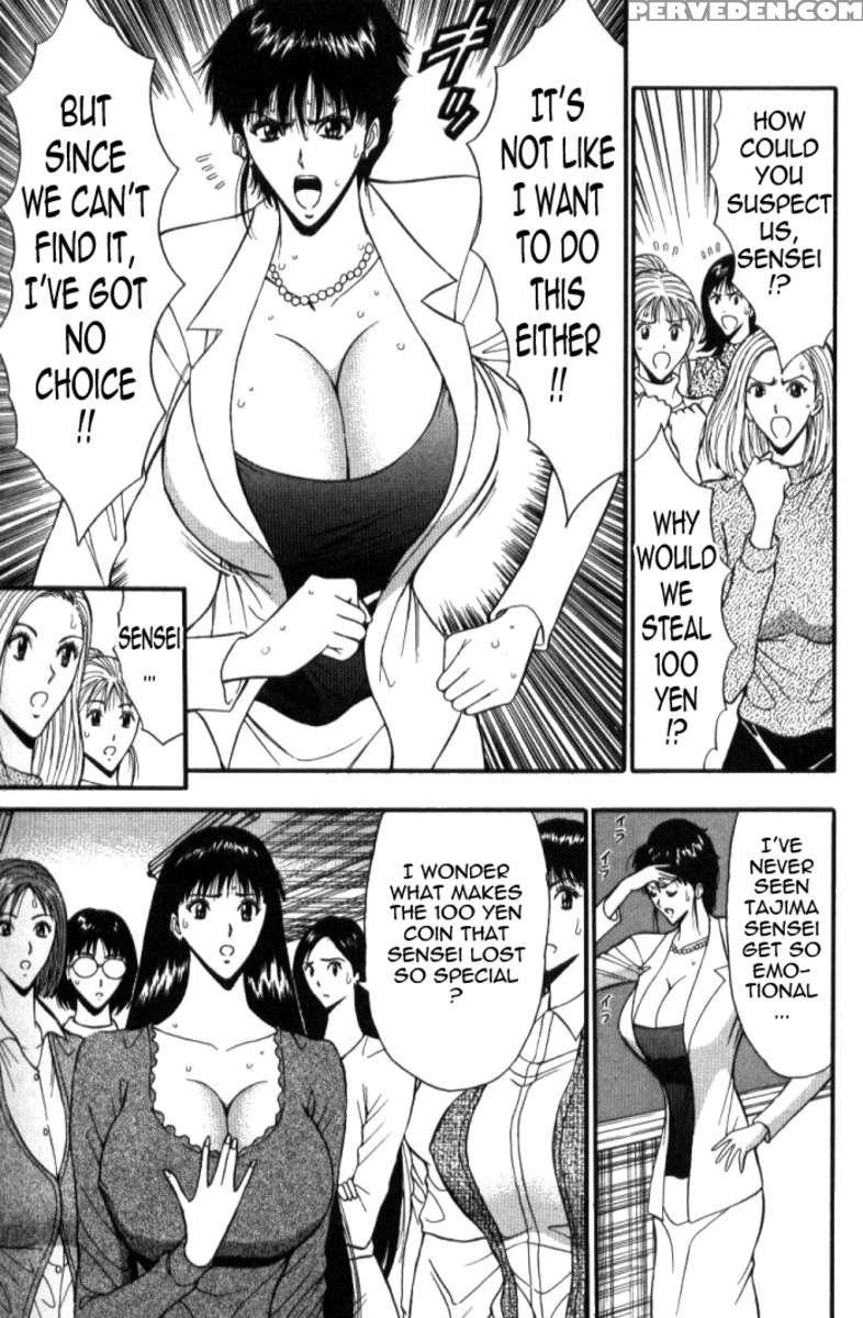 Pururun Seminar 5 1